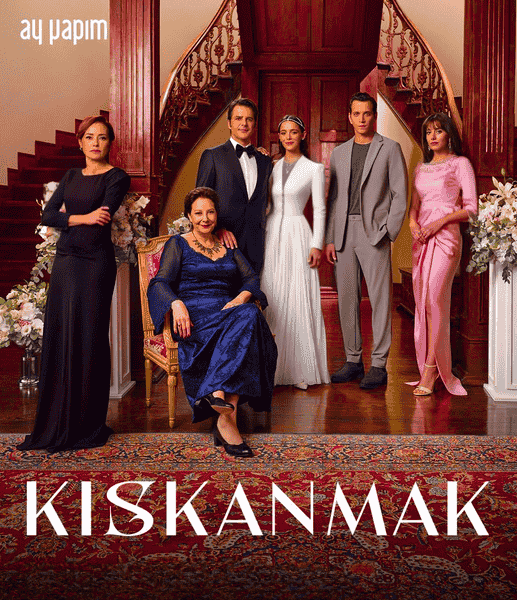 Kiskanmak