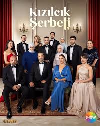 Kizilcik Serbeti