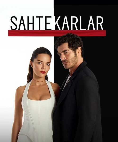 سریال کلاهبرداران Sahtekarlar با زیرنویس فارسی