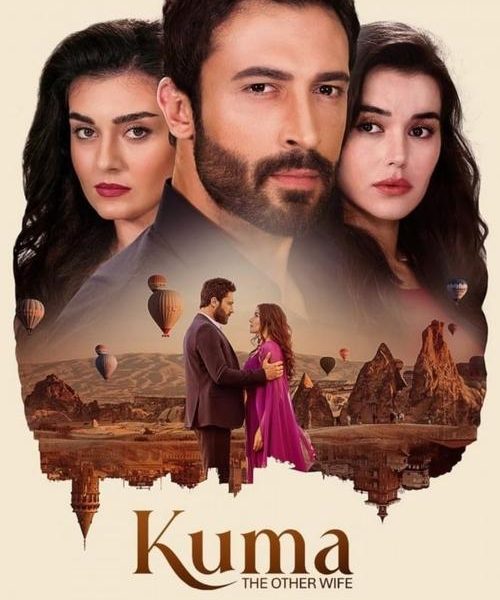 سریال (The Other Wife) Kuma  همسر دیگر با زیرنویس فارسی
