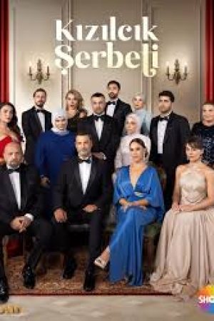 Kizilcik Serbeti